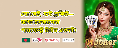 হট স্লটে ফ্রি স্পিন